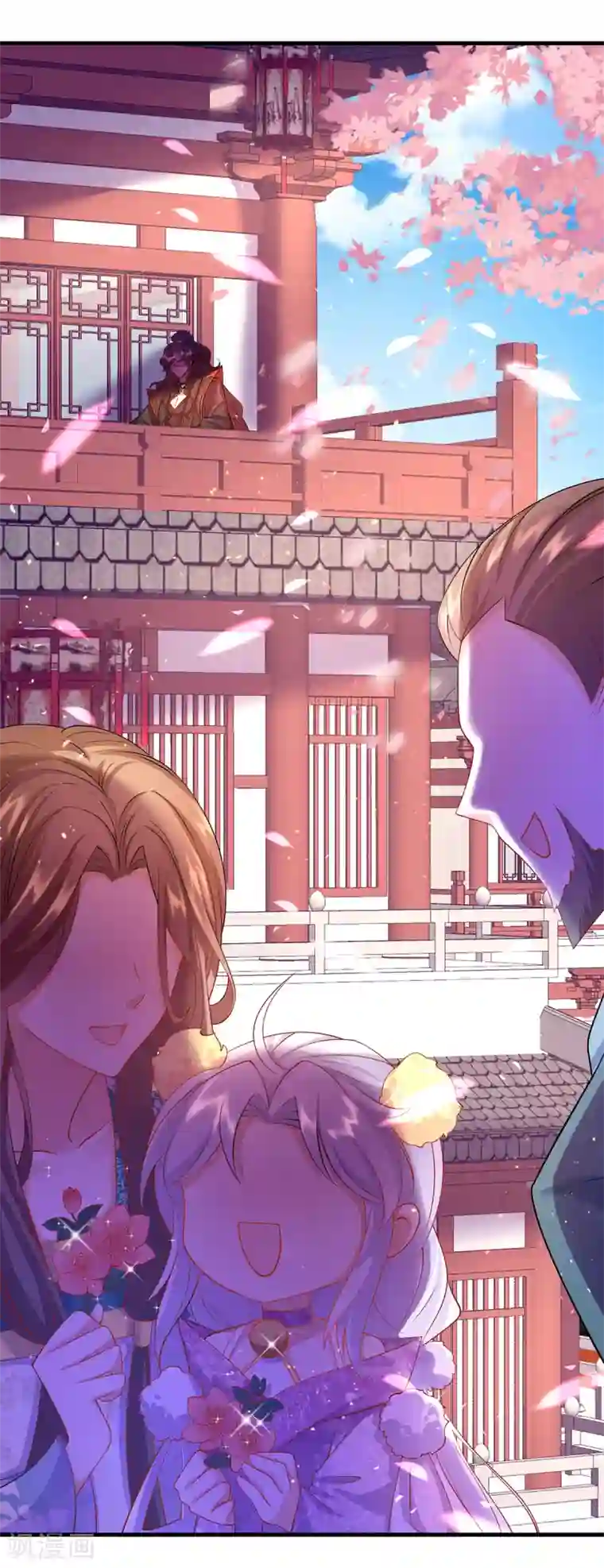 养兽为妃第17话 第一次睡王爷