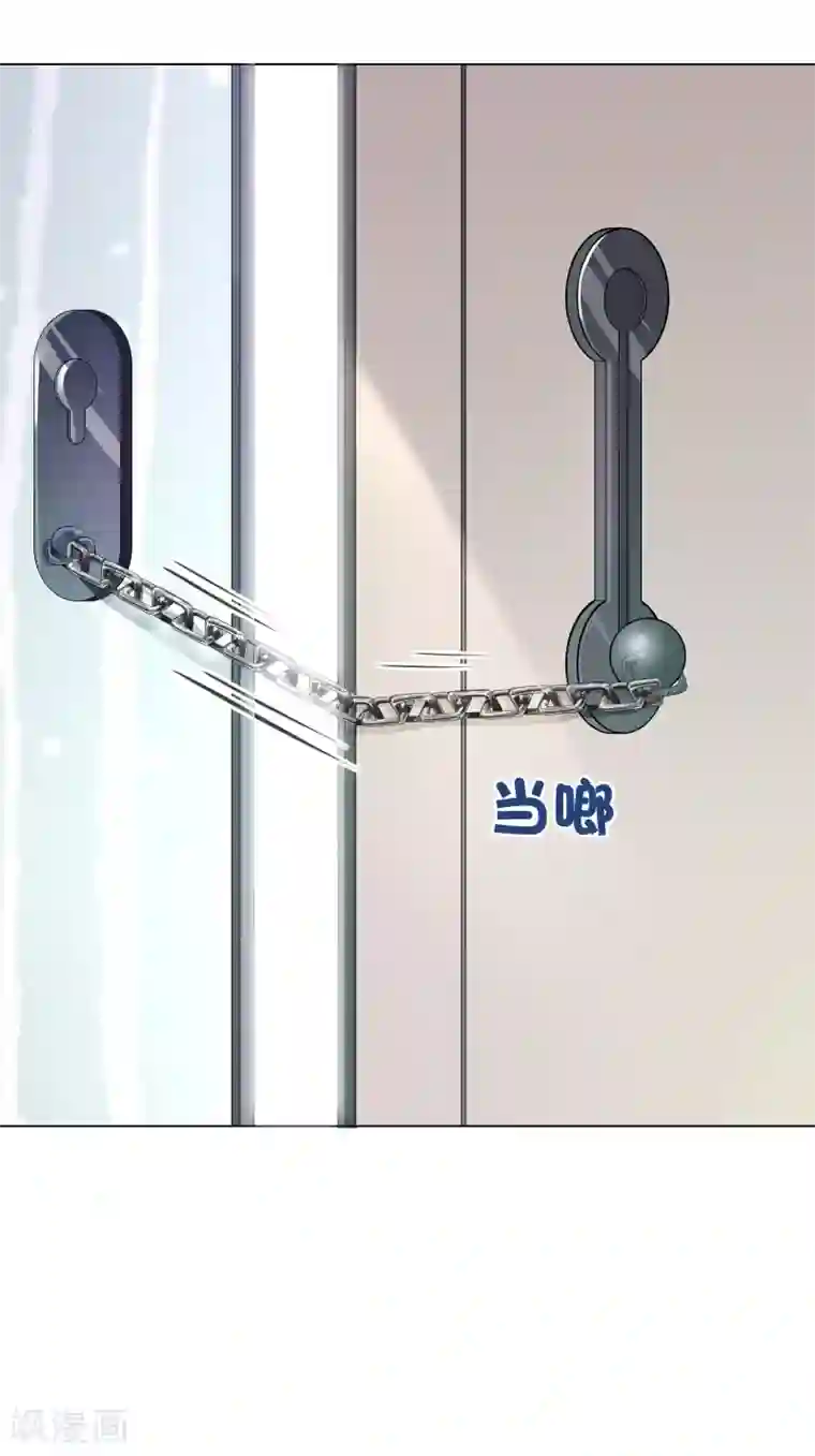 西装下的魔王第10话 门外站着大危机