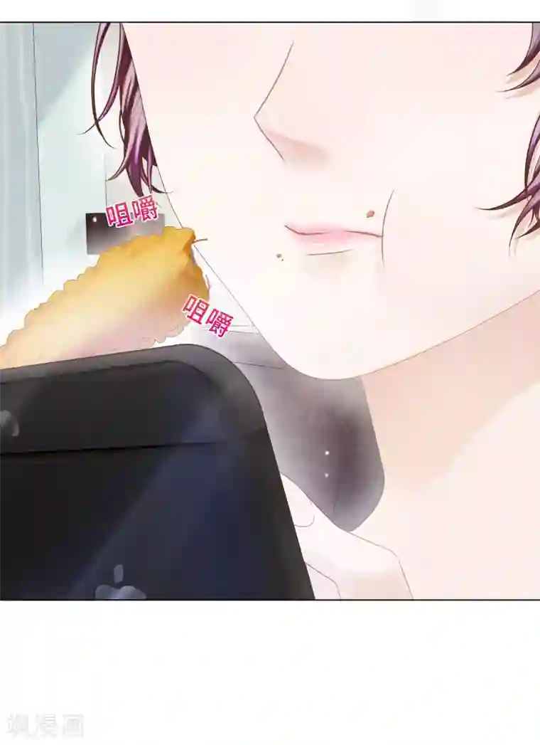 西装下的魔王第10话 门外站着大危机