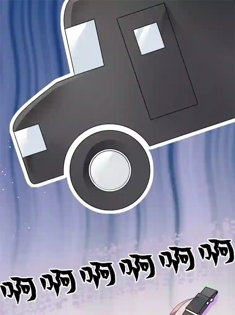 西装下的魔王第10话 门外站着大危机