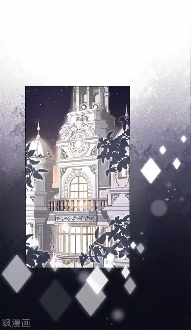 西装下的魔王第10话 门外站着大危机