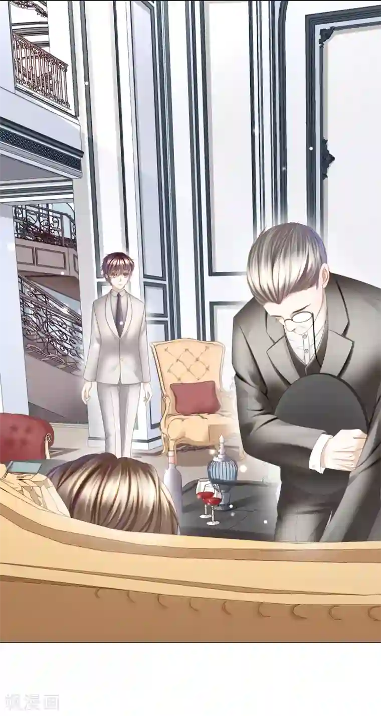 西装下的魔王第10话 门外站着大危机