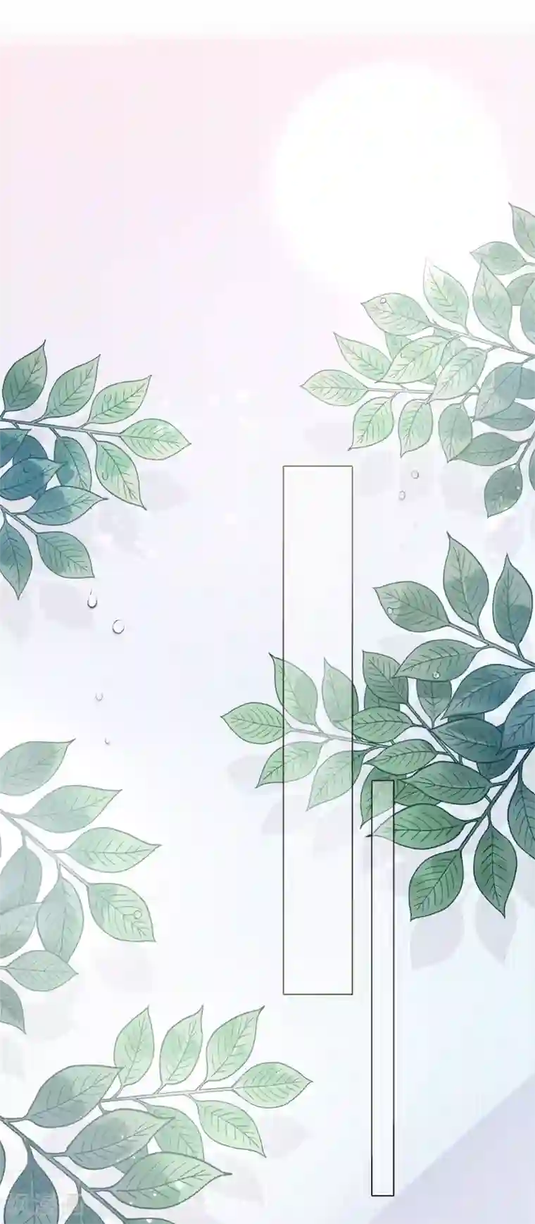 西装下的魔王第10话 门外站着大危机