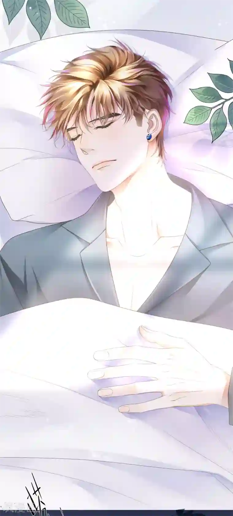 西装下的魔王第10话 门外站着大危机