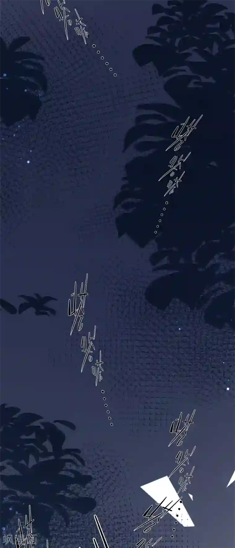 西装下的魔王第10话 门外站着大危机