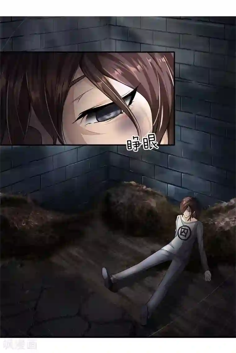 至尊红包皇帝小番外之人物篇