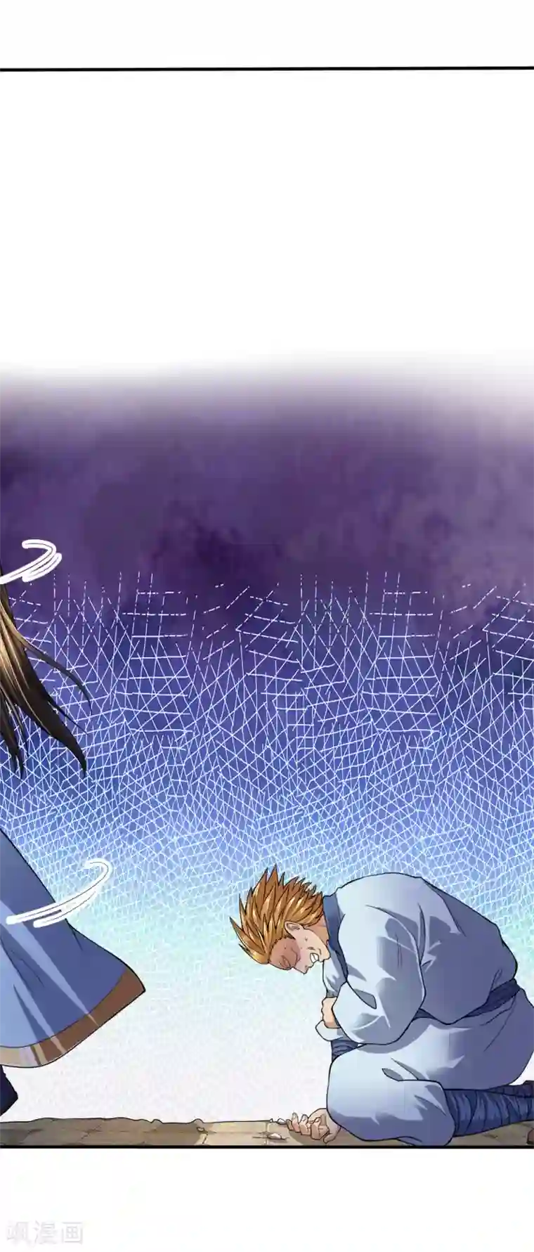 至尊红包皇帝第27话 鸦雀无声，冷汗直冒