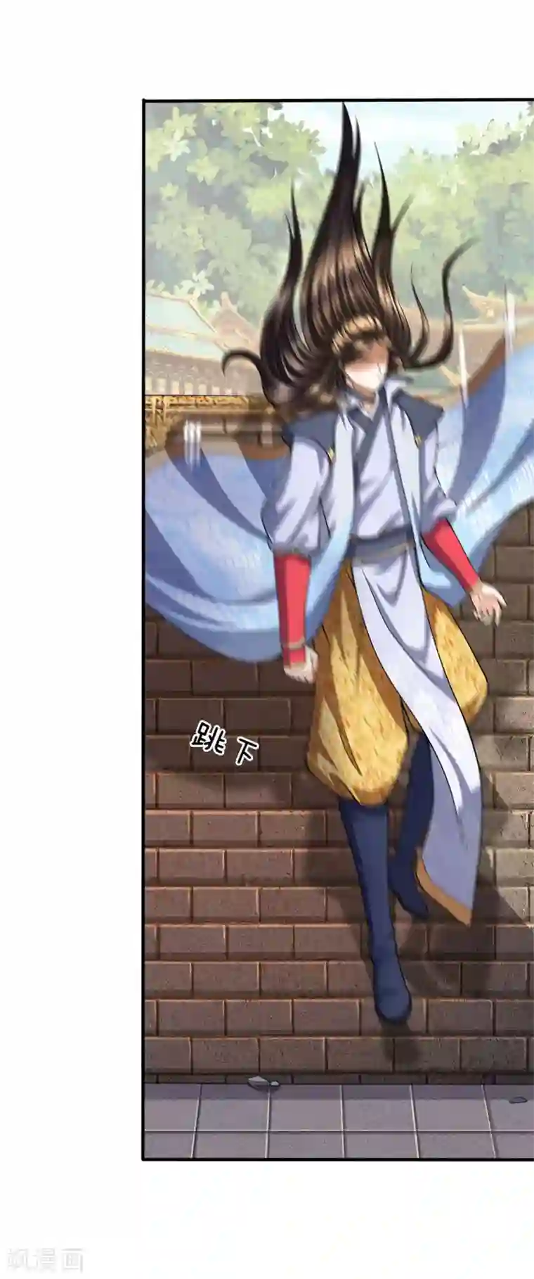 至尊红包皇帝第27话 鸦雀无声，冷汗直冒