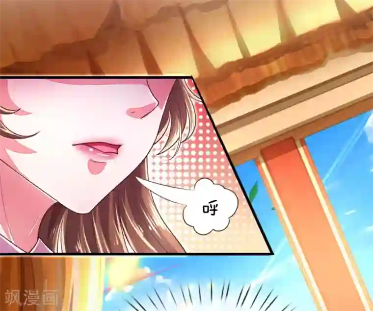 凤临天下：天下第一女君第33话 尽快恢复身份