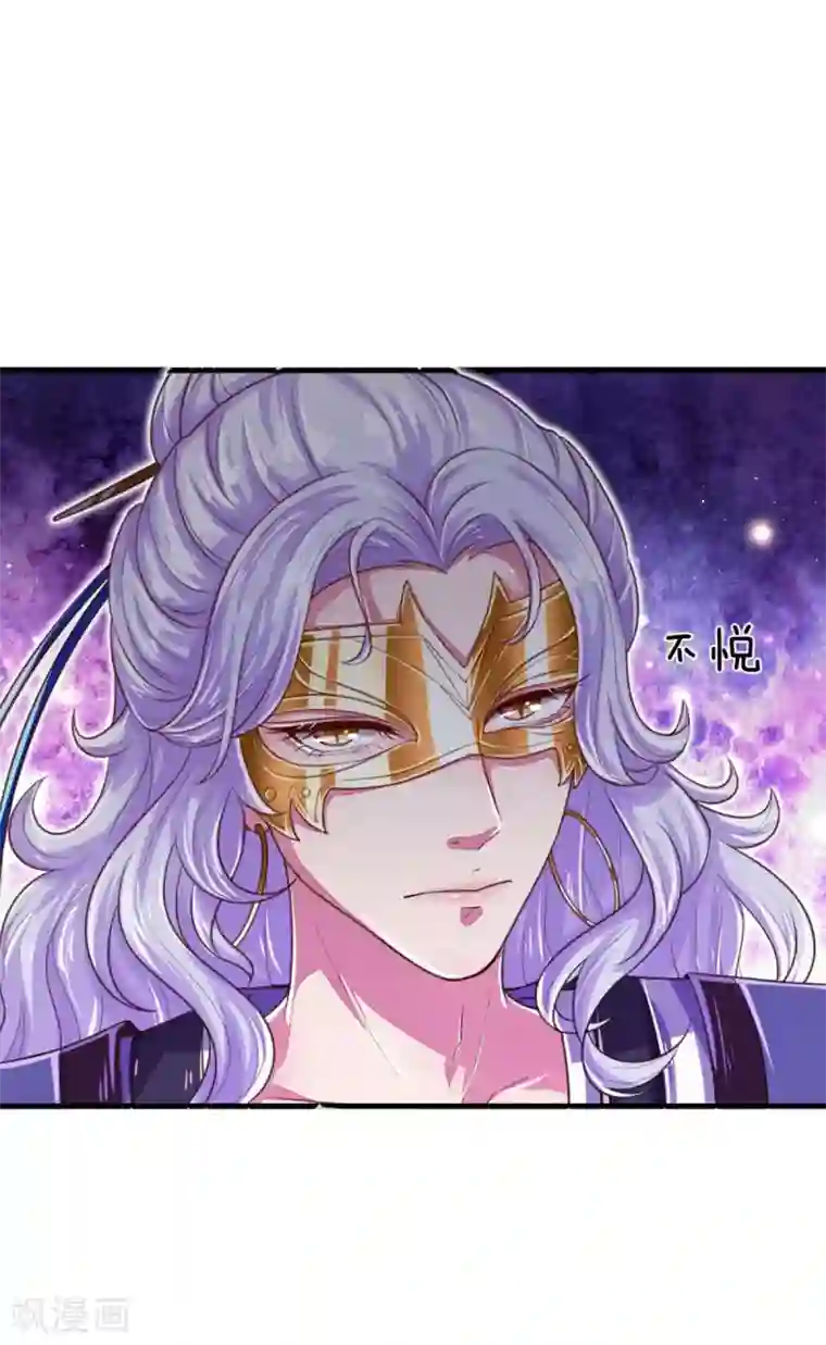 凤临天下：天下第一女君第33话 尽快恢复身份