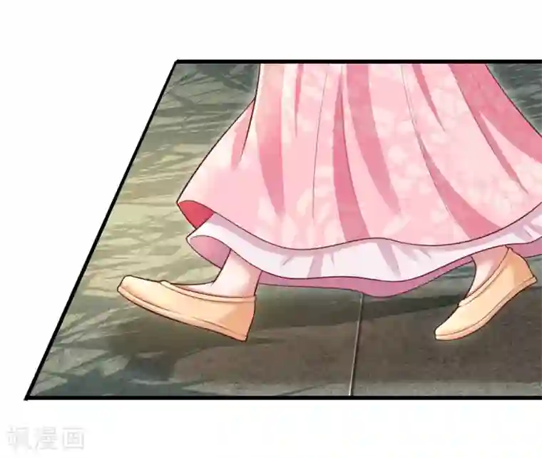 凤临天下：天下第一女君第35话 自不量力着实可笑至极