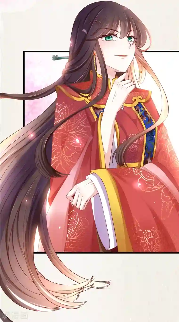 权妃之帝医风华抱歉！停更公告 暂时的离别为的是更好的归来