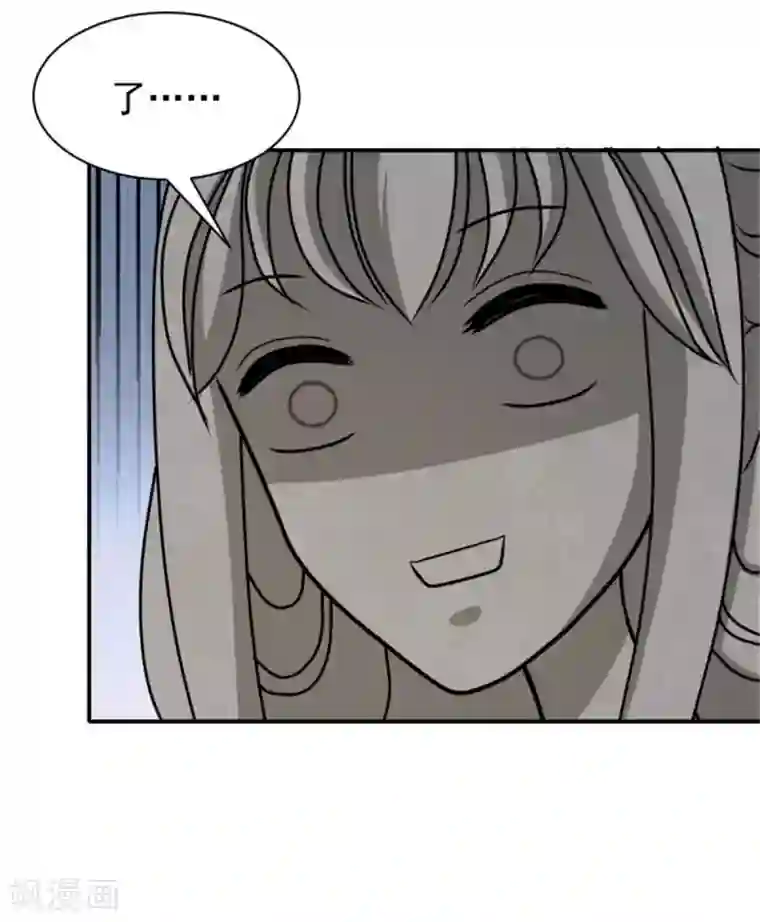 暴君别跑，公主要亡国第27话 逆天改命的外挂