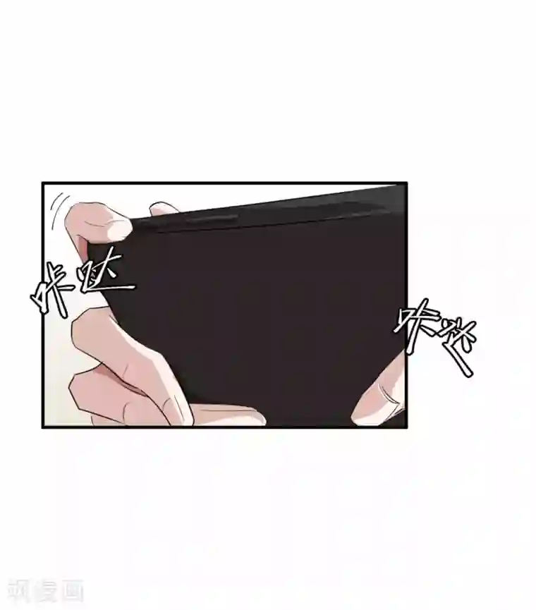 入戏太深第17话 怎么哄生气的朋友