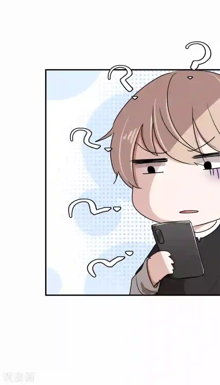 入戏太深第17话 怎么哄生气的朋友