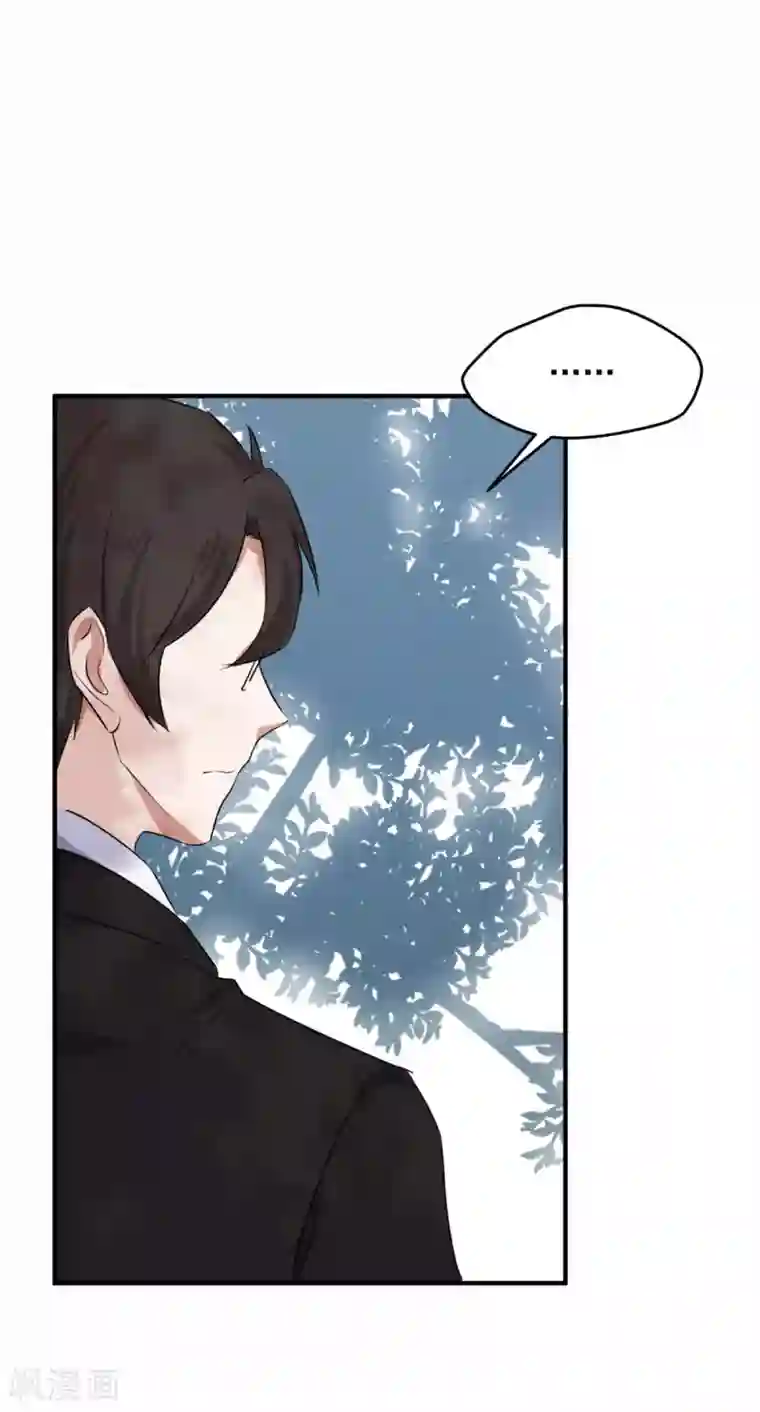 入戏太深第17话 怎么哄生气的朋友