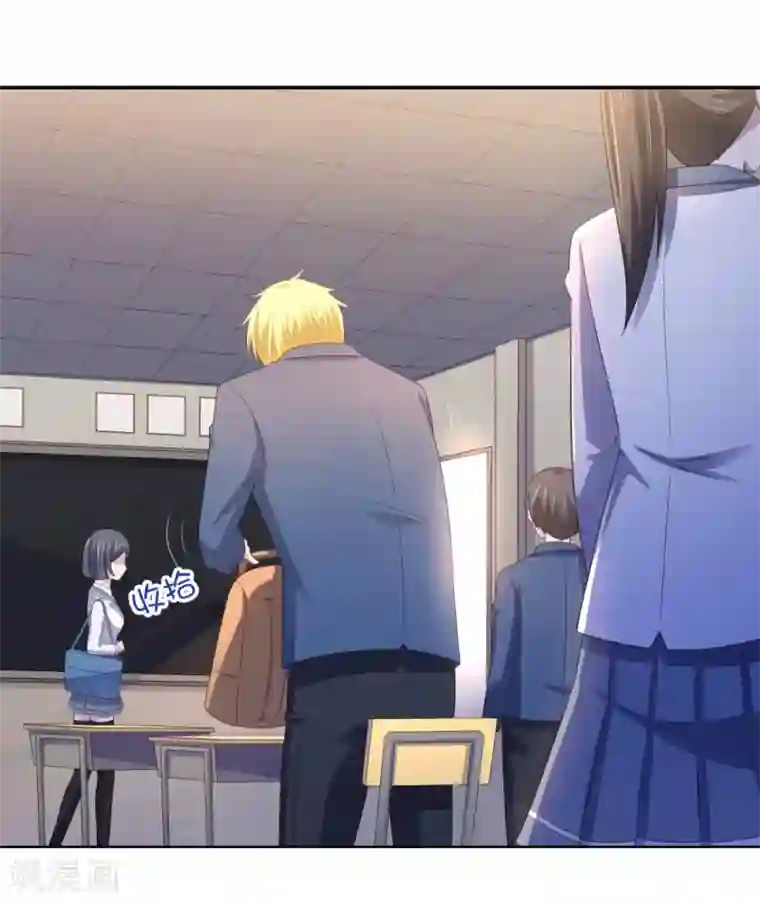 我在美人堆里当反派第19话