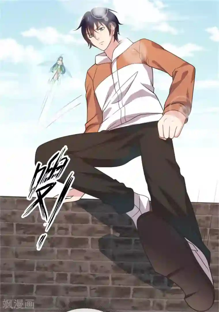 巅峰预言帝第11话 逆天改命