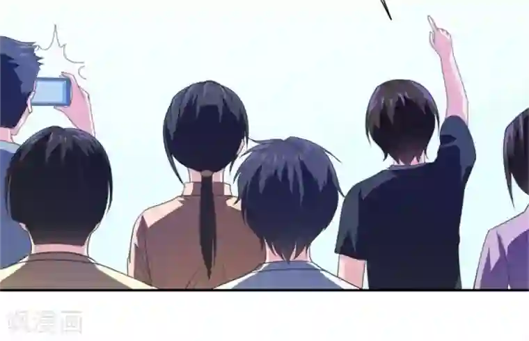 巅峰预言帝第13话 绯闻曝光“翻车”