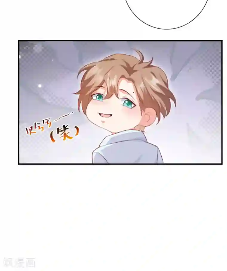 渣男回收俱乐部第19话 剧组杀青宴