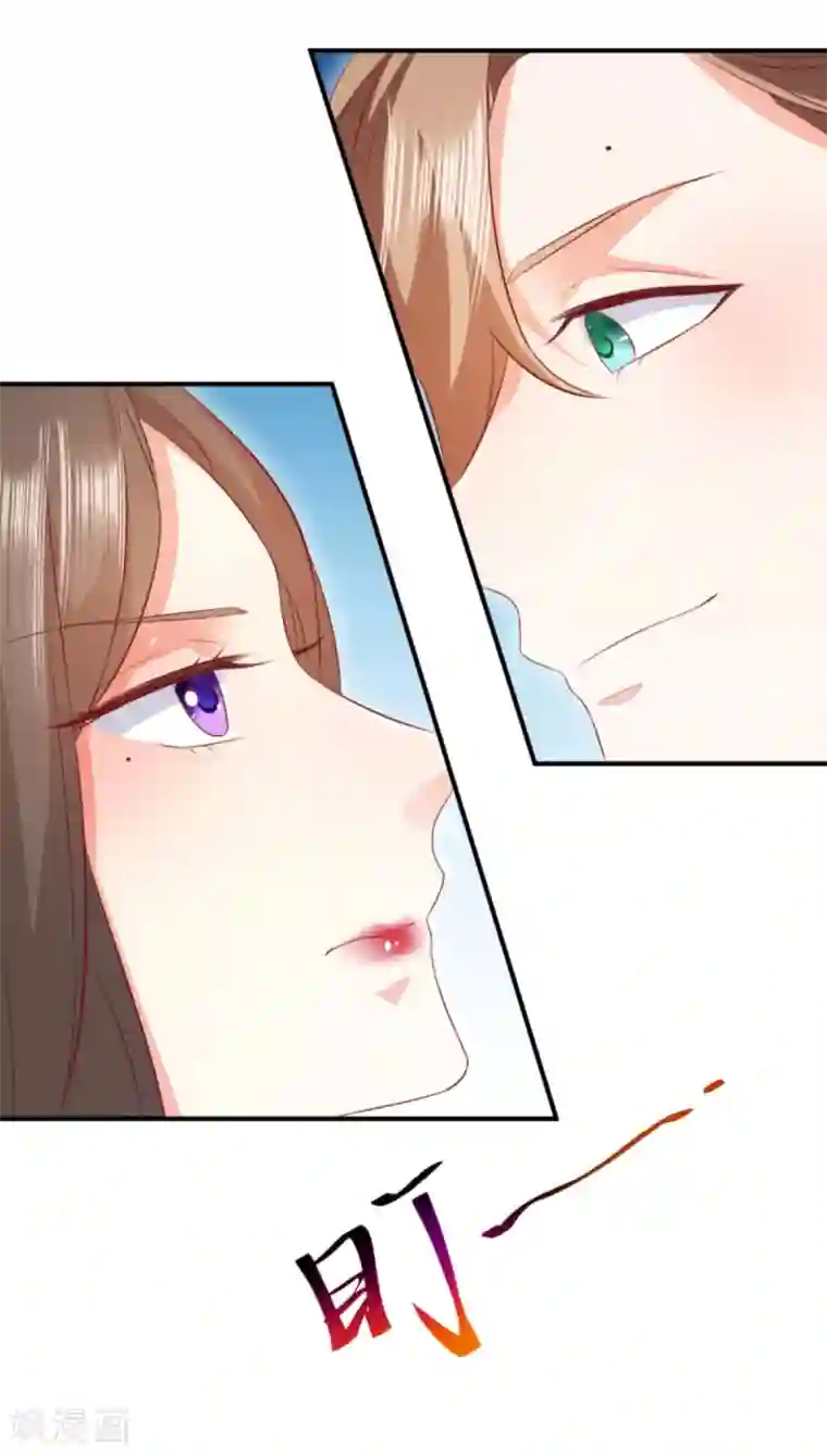 渣男回收俱乐部第19话 剧组杀青宴