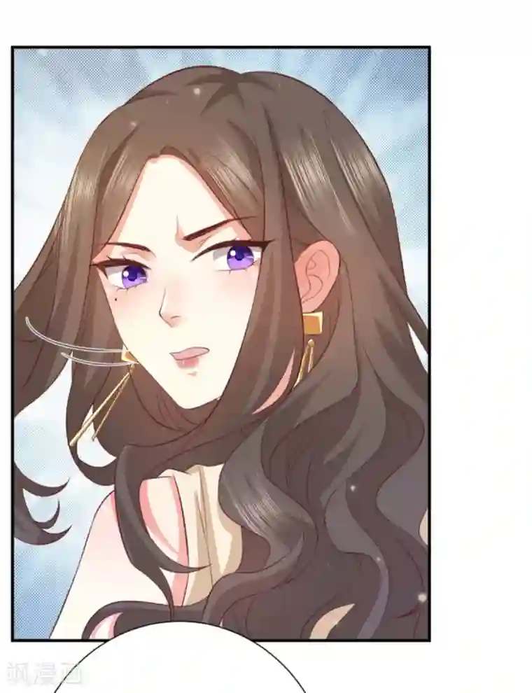 渣男回收俱乐部第20话 胸大无脑