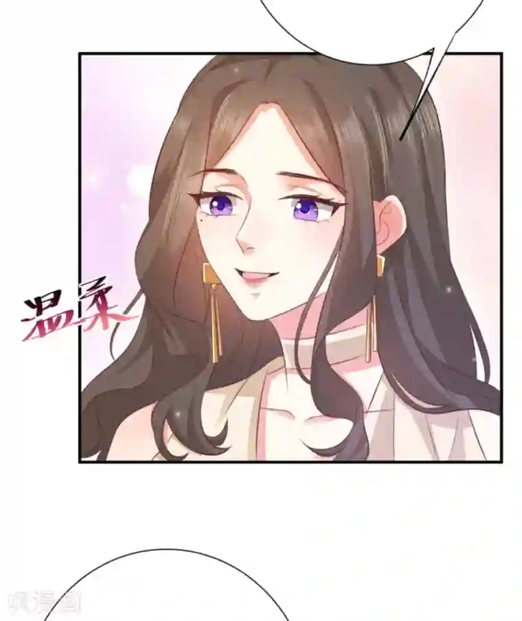 渣男回收俱乐部第20话 胸大无脑