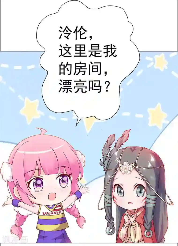 元气异春秋第10话 父亲与陶埙