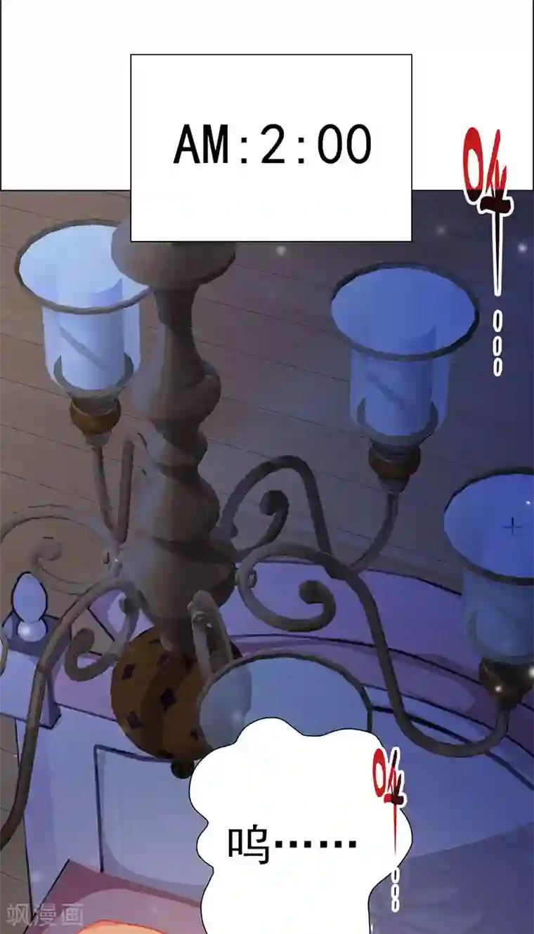 元气异春秋第11话 父母的关爱