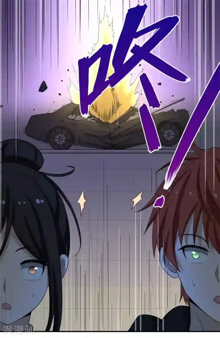 逆天仙命第69话 修行者VS万妖会1