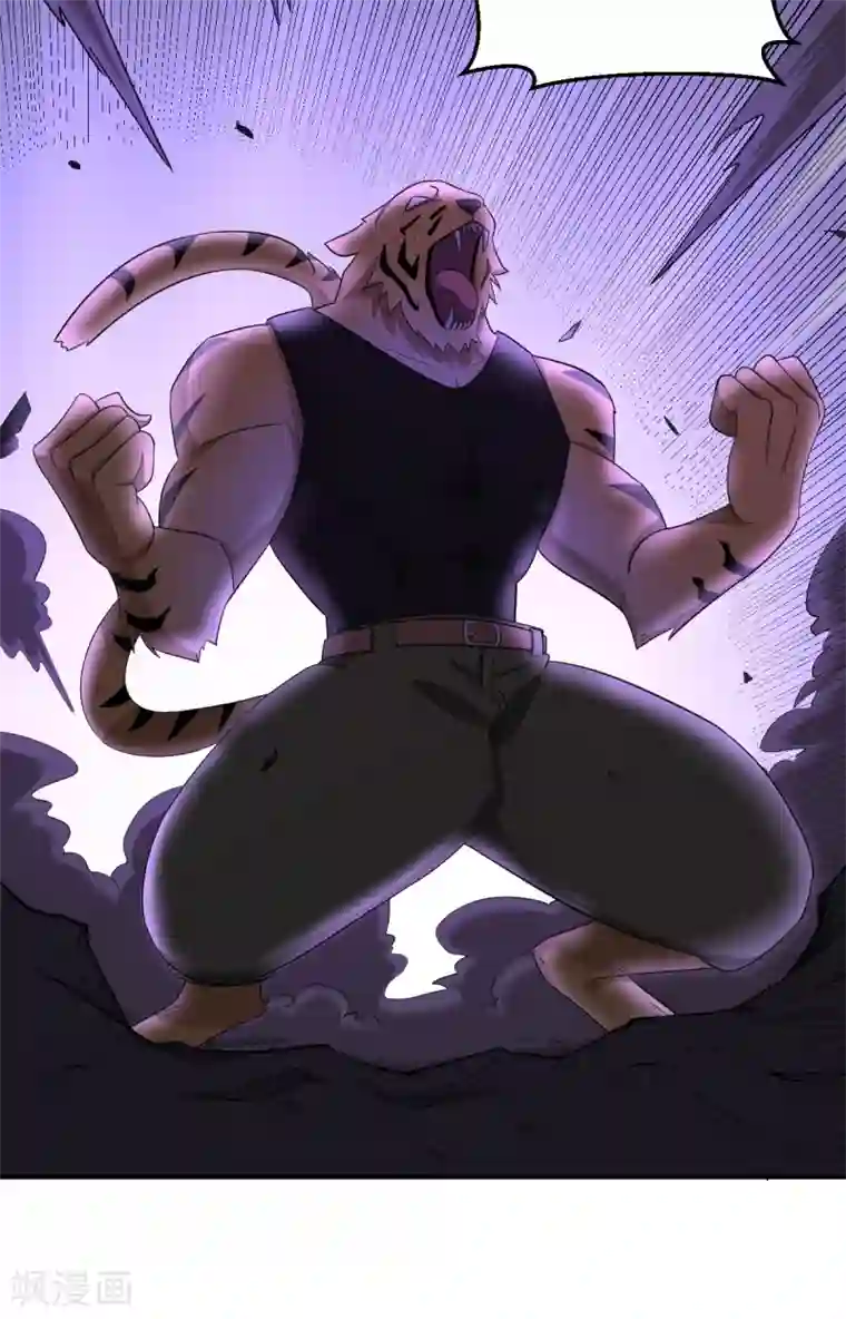 逆天仙命第69话 修行者VS万妖会1