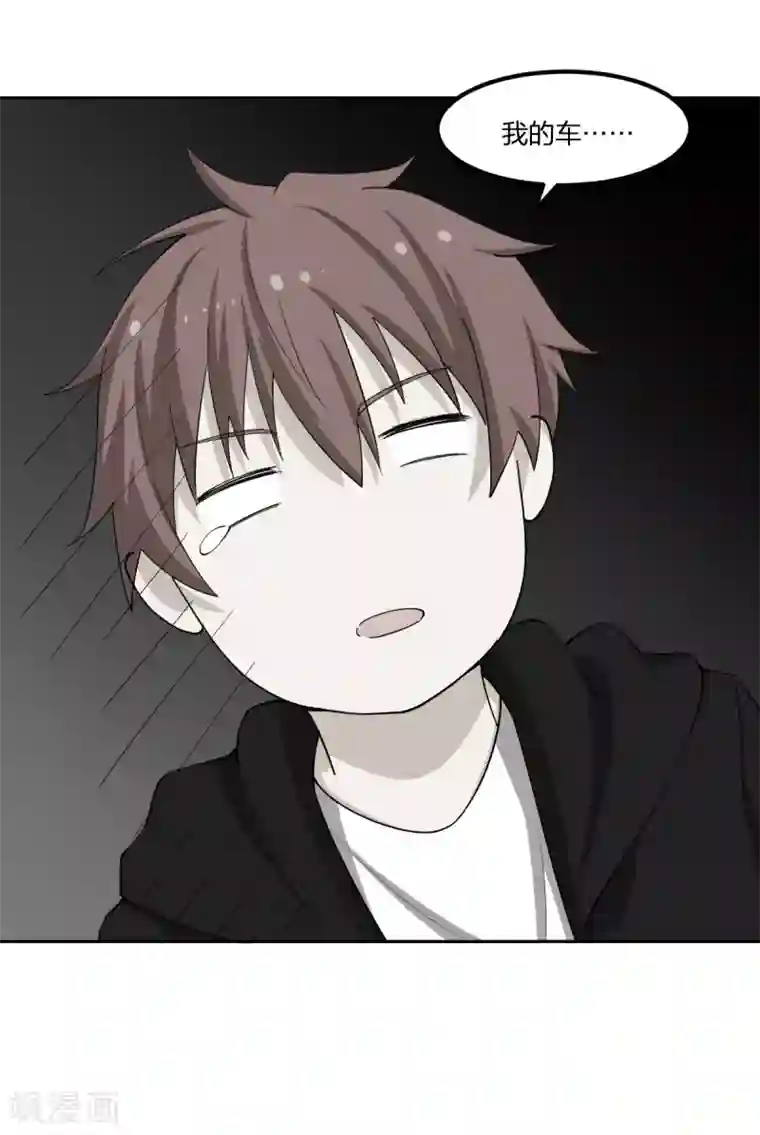 逆天仙命第69话 修行者VS万妖会1