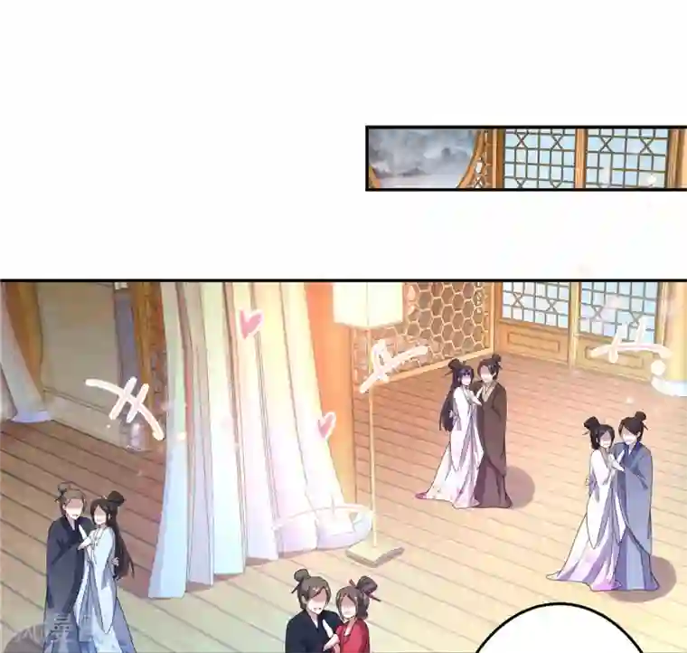 报告！帝君你有毒！第19话 把帝君当手雷用