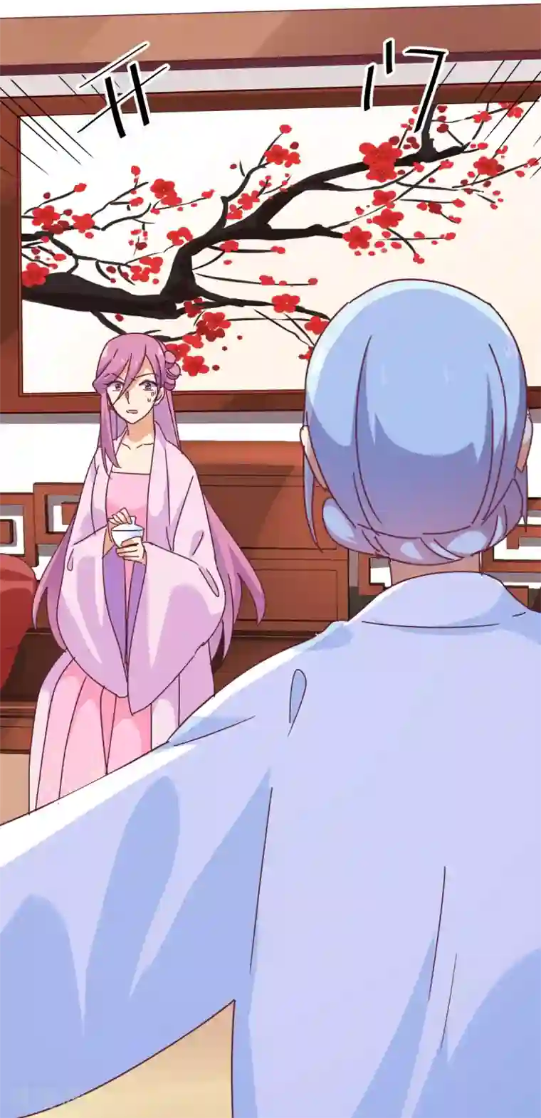 天才郡主的成皇之路第19话 杜鹃