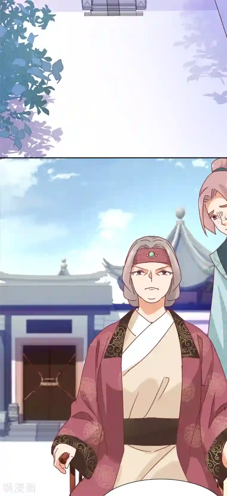 天才郡主的成皇之路第19话 杜鹃