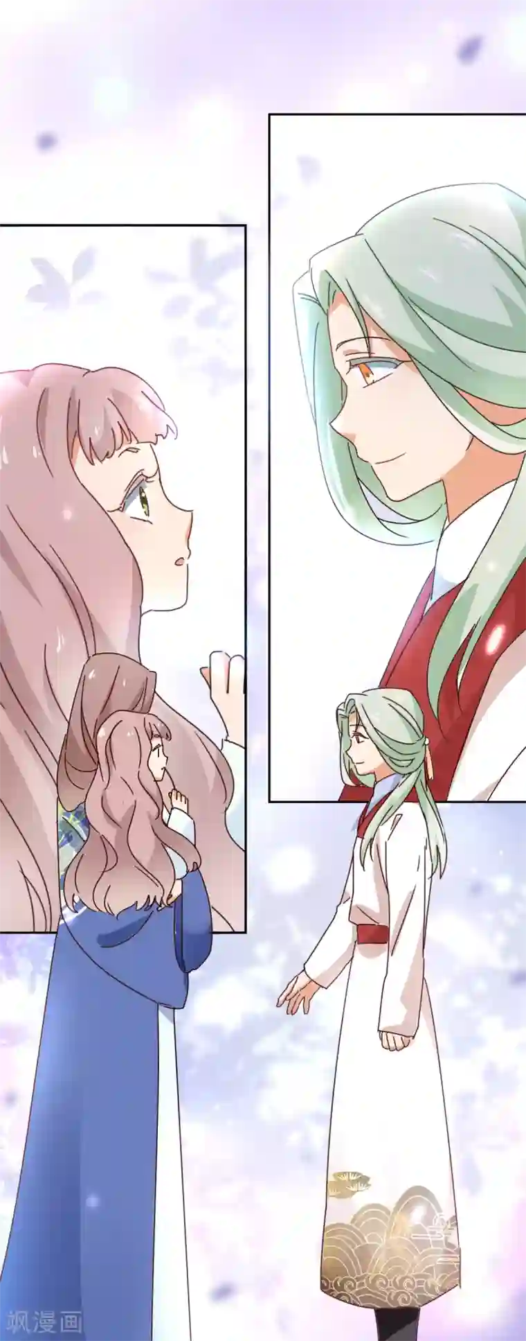 天才郡主的成皇之路第21话 颠倒黑白，指鹿为马