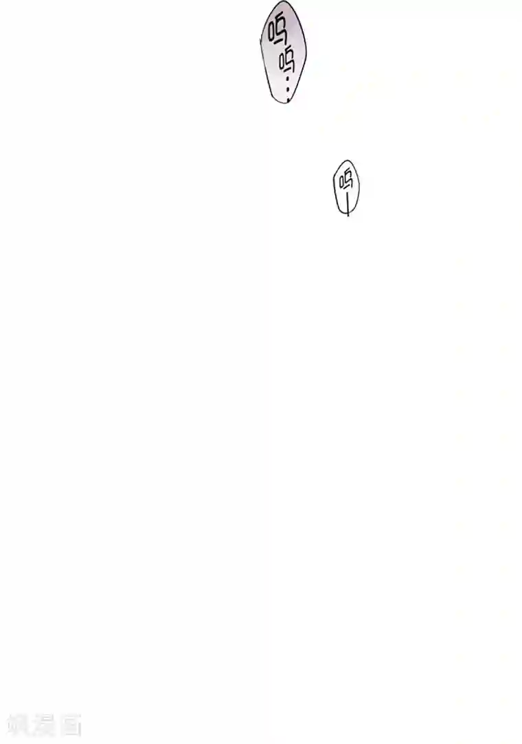 动物灵魂管理局第52话 我的身边