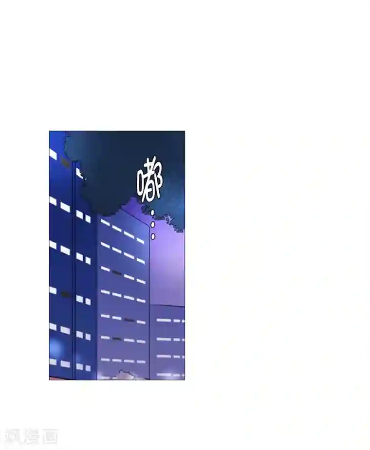 动物灵魂管理局第54话 家人的关心