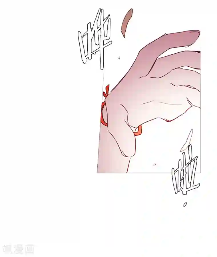 动物灵魂管理局第54话 家人的关心