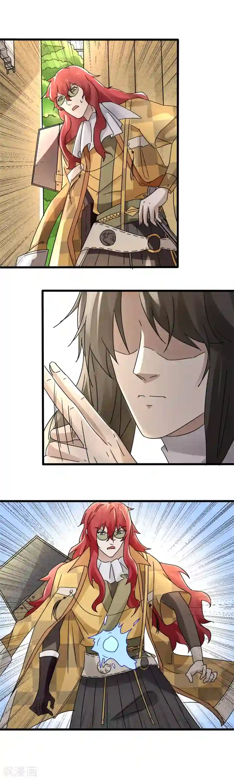 位面神今天也要努力偷懒第23话