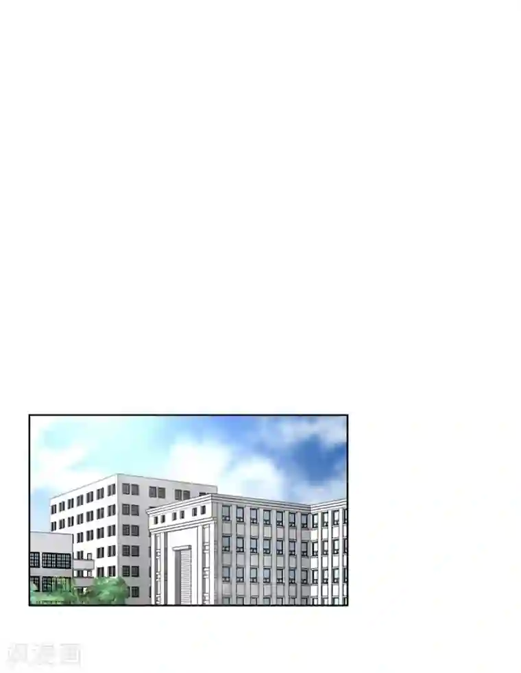 现在是37.2℃第52话 绯闻16