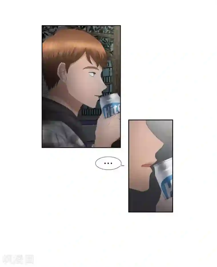 现在是37.2℃第54话 绯闻18