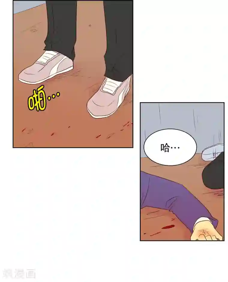 走进少女的心第53话 咒文的结果6