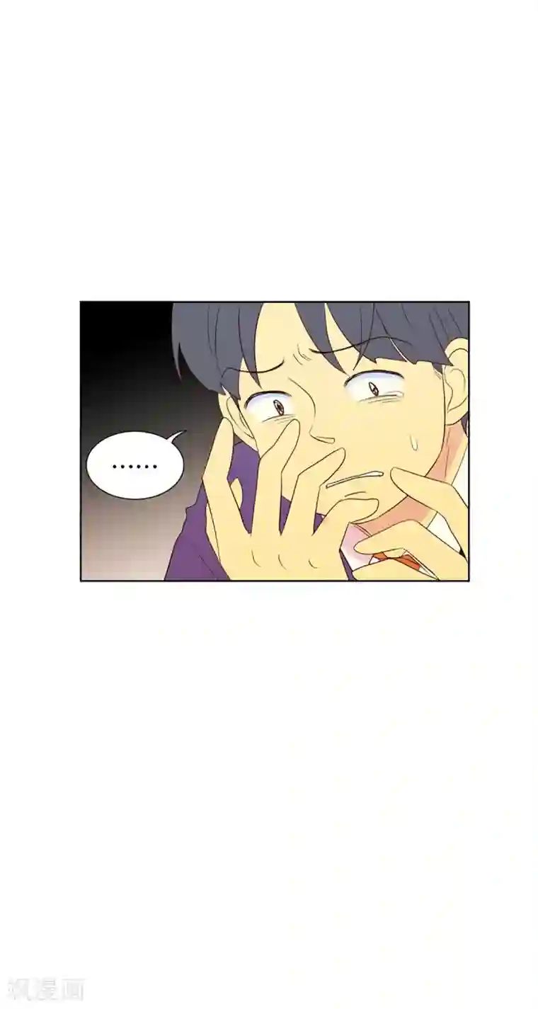 走进少女的心第55话 咒文的结果8