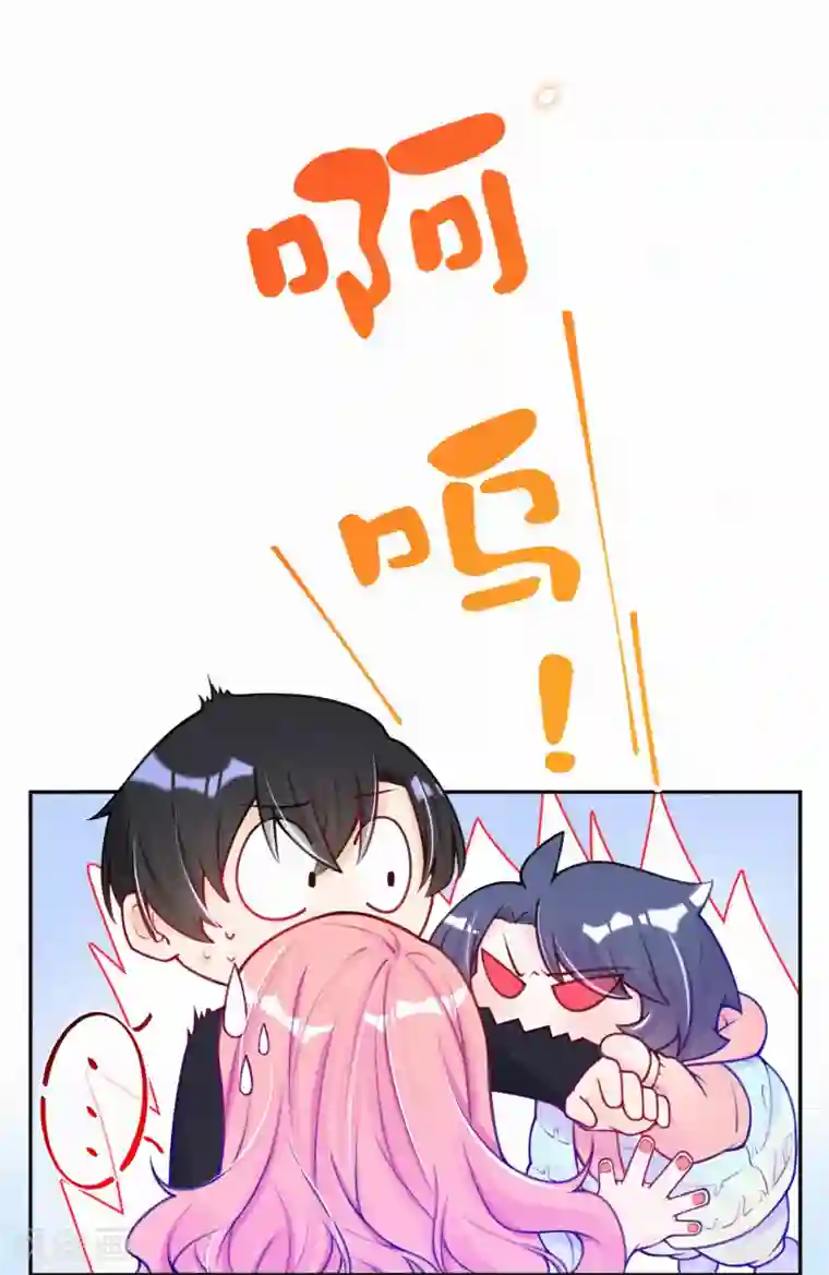 妈咪来袭，天才萌宝酷爹地第15话 你竟然敢选他？