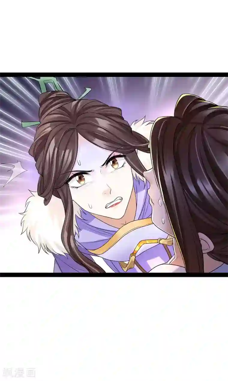 我的娘亲不好惹第11话 你勾引我家帝师？！