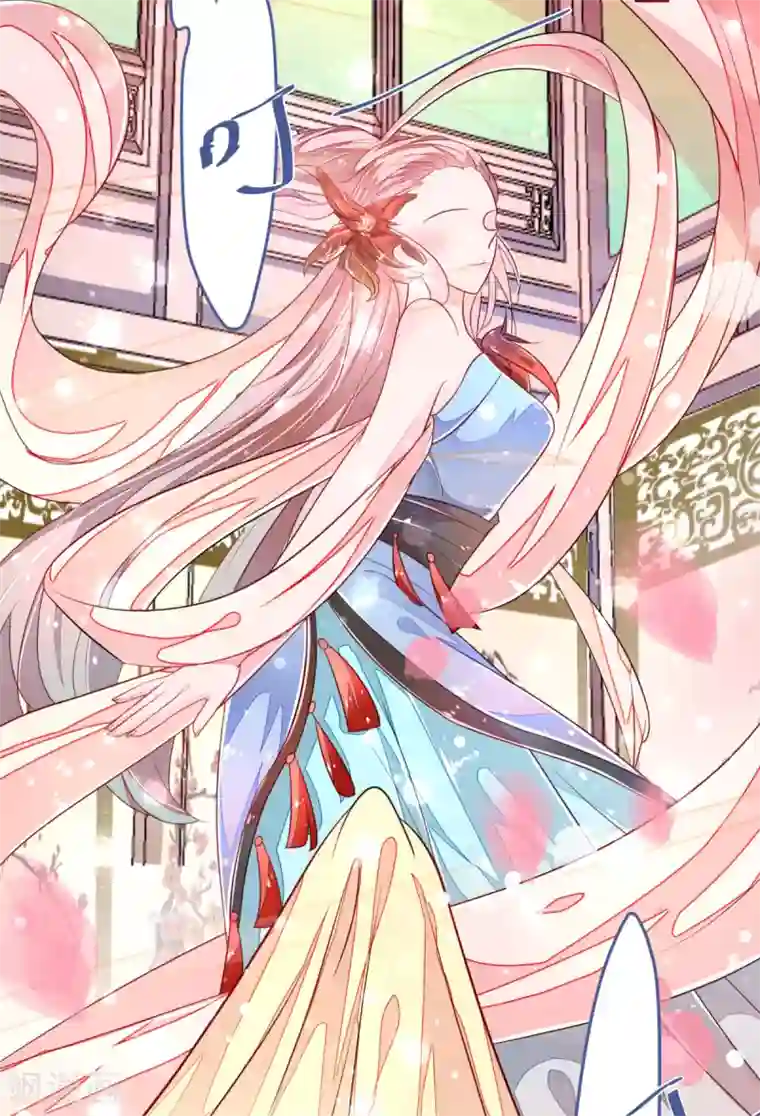 重生帝妃权倾天下第27话 跟皇帝抢女人？