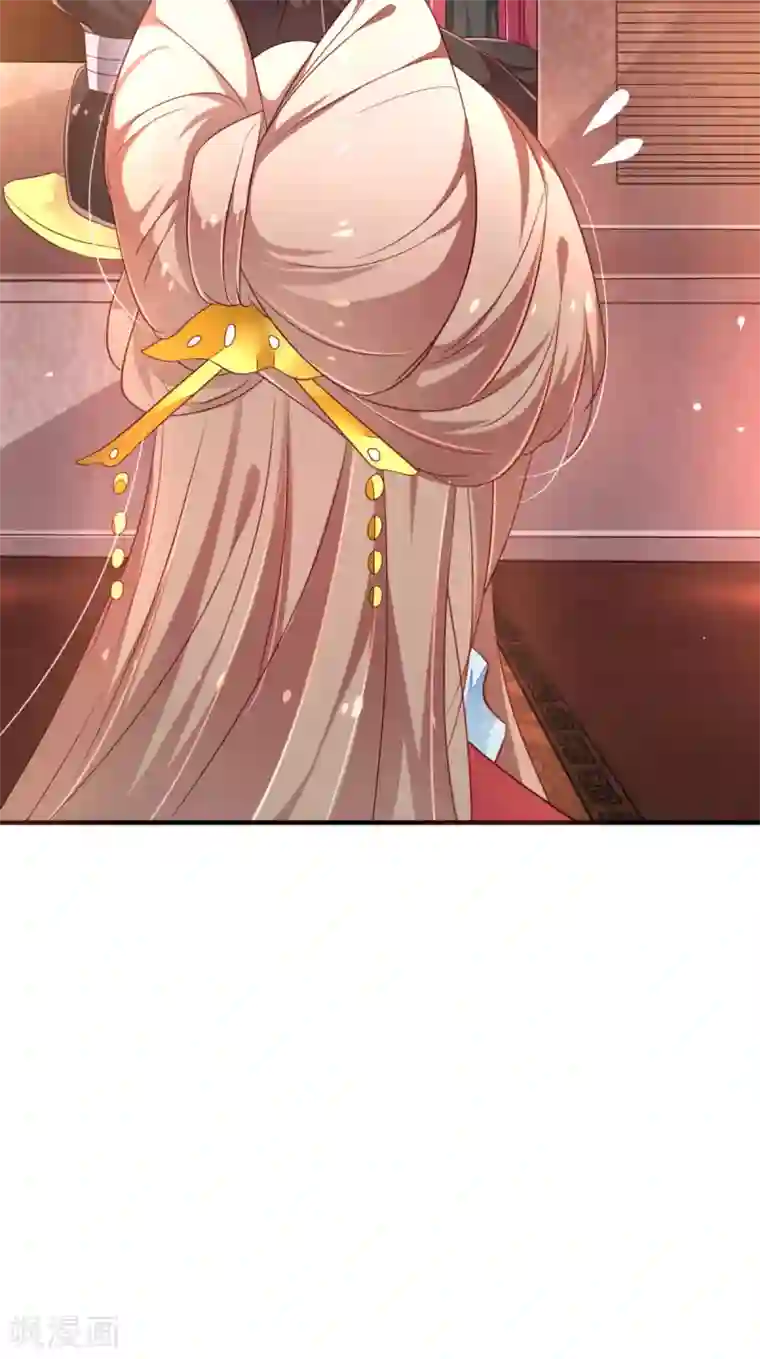 重生帝妃权倾天下第27话 跟皇帝抢女人？