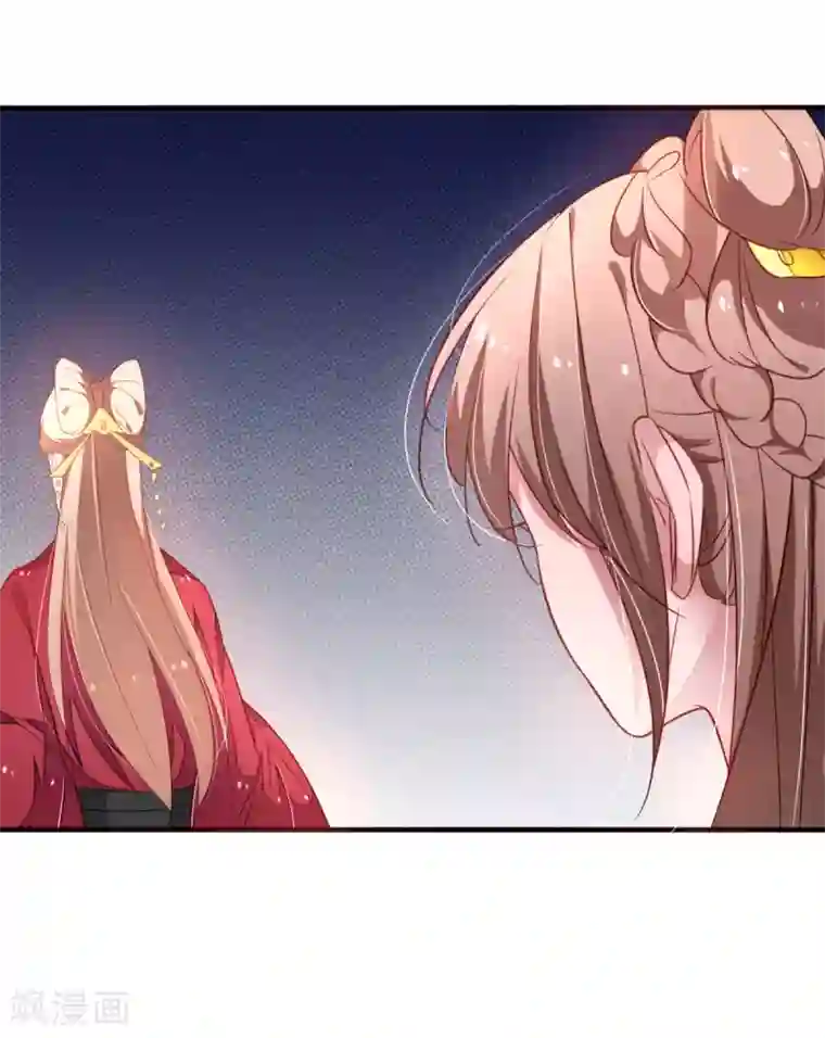 重生帝妃权倾天下第27话 跟皇帝抢女人？