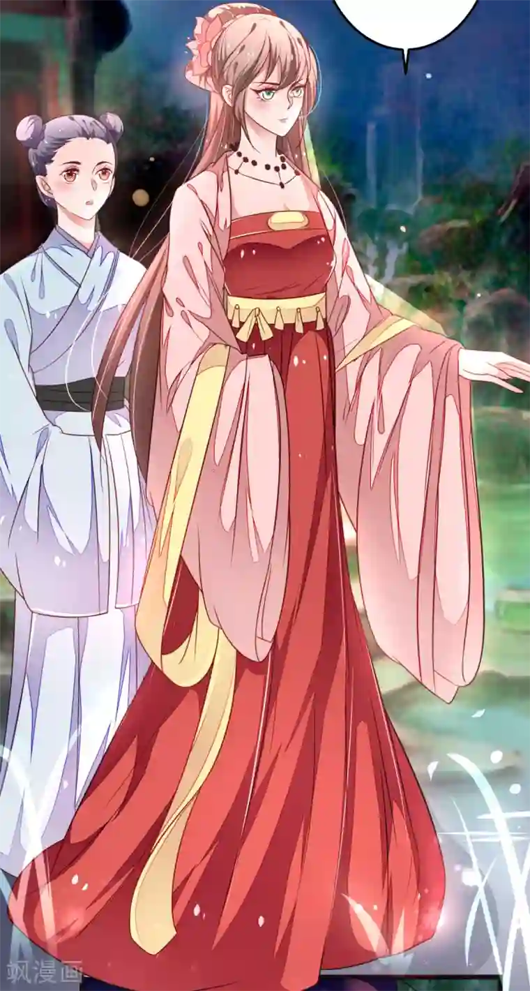 重生帝妃权倾天下第27话 跟皇帝抢女人？